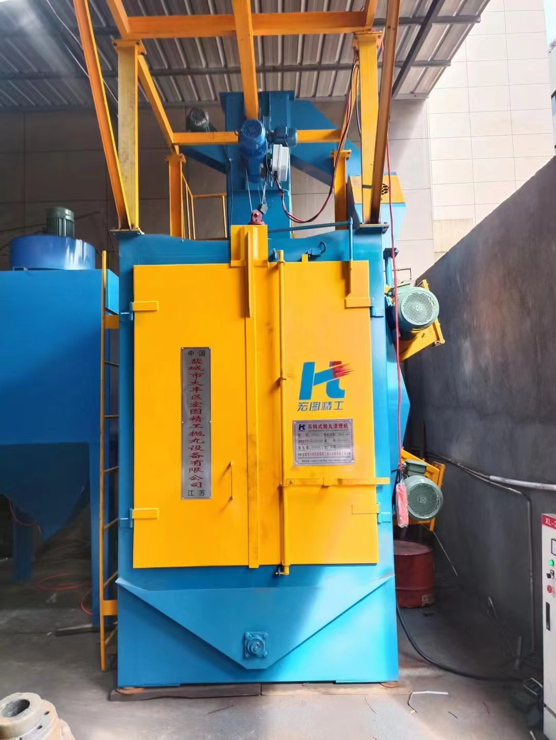 鑄件用吊鉤式拋丸機